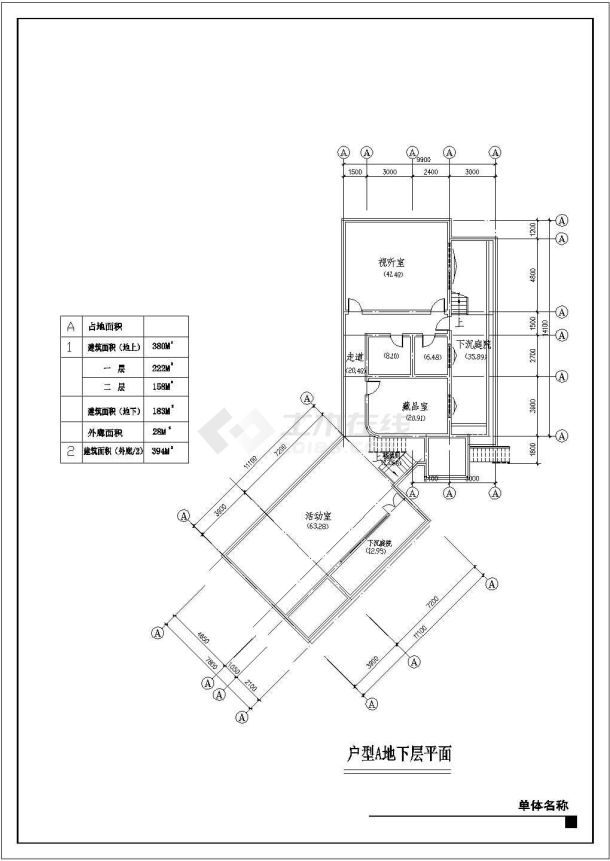 【江苏】现代风格别墅区规划设计方案（含效果图）-图二