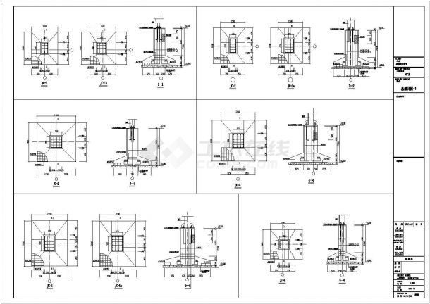 22（20）米跨门式刚架结构机电公司厂房结构施工图-图二