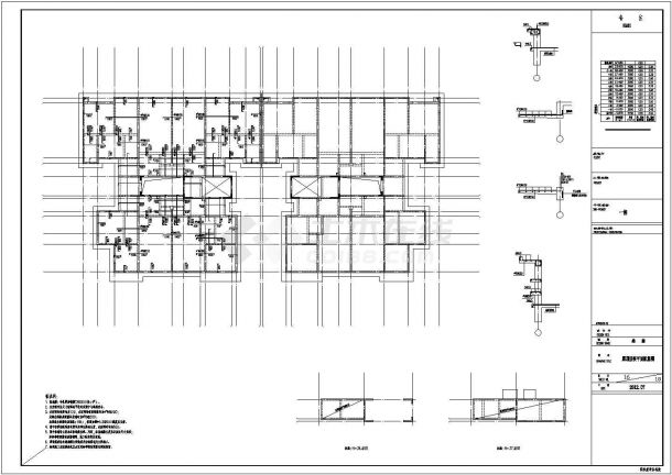 【四川】11层剪力墙结构商住楼结构施工图-图一