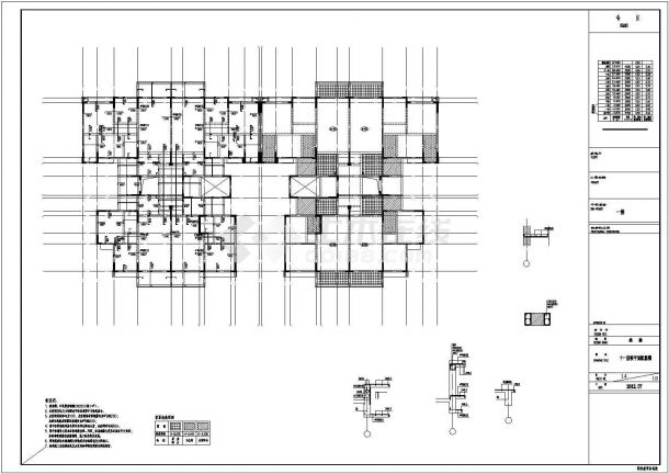 【四川】11层剪力墙结构商住楼结构施工图-图二