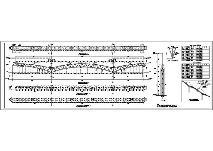 某地管桁架结构火车站部分结构施工图纸_图1
