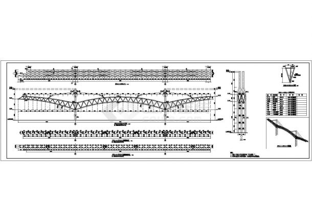 某地管桁架结构火车站部分结构施工图纸-图二
