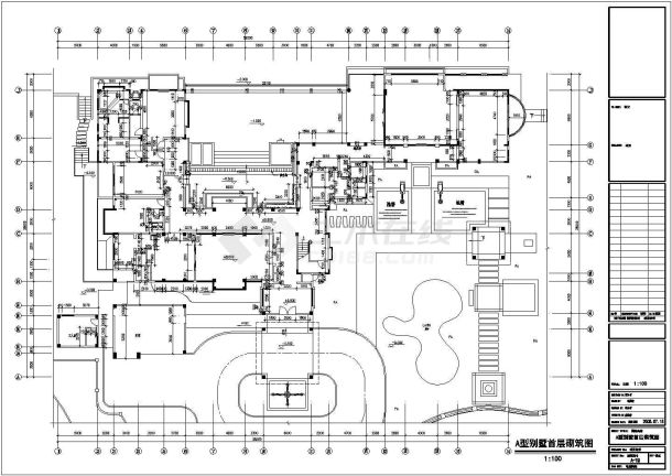 某富豪别墅区A型室内设计装修施工图-图一