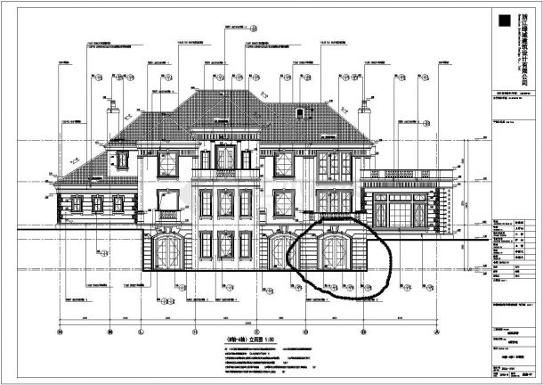 某地两层砖混结构别墅建筑设计施工图-图二