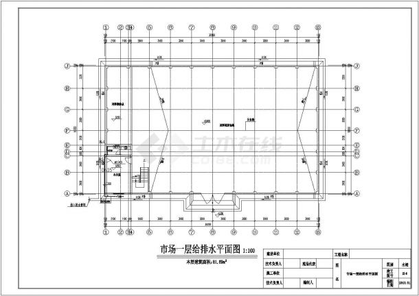 【重庆】某租赁市场(A区)办公楼给排水电气施工图-图一