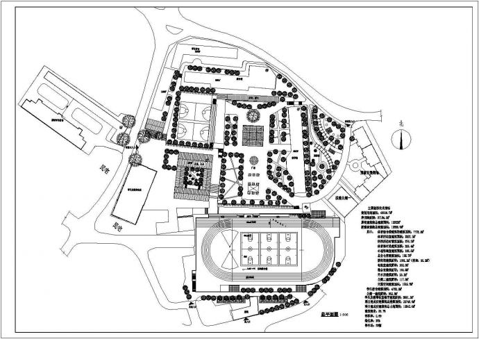 某学校总平面图及体育运动场建筑设计方案图_图1