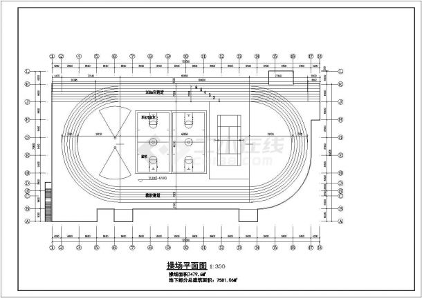 某学校总平面图及体育运动场建筑设计方案图-图二