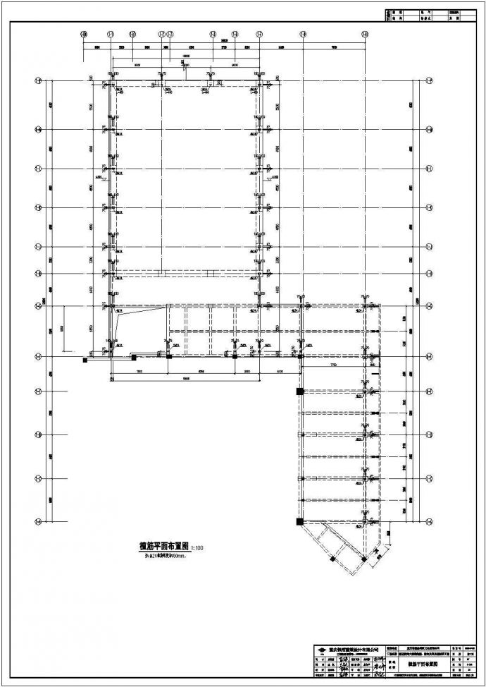 大酒楼加层、露台及夹层钢结构工程施工图_图1