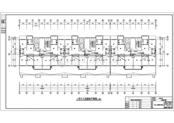 【江苏】某高层住宅楼电气设计施工图-图二