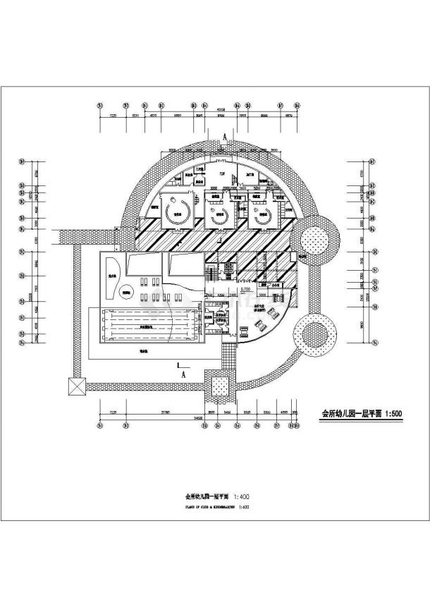 【郑州】某四班幼儿园及会所建筑方案图-图二