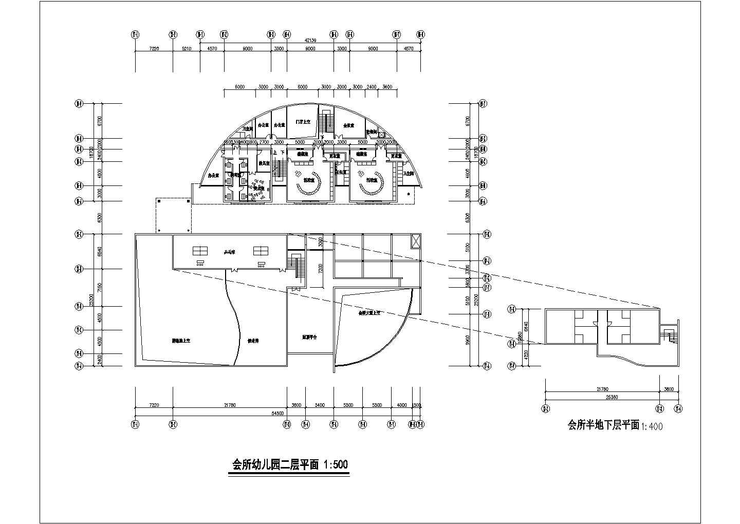 【郑州】某四班幼儿园及会所建筑方案图