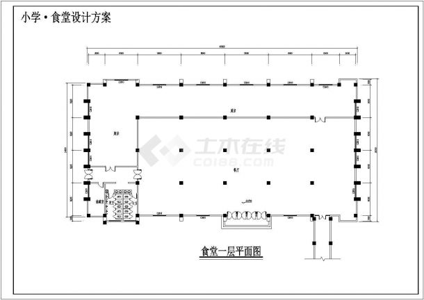 某小学二层食堂建筑方案设计图-图二