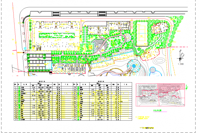 [长沙]居住区景观工程设计施工图_图1