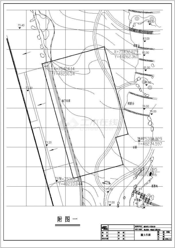 回雁峰车库建筑方案设计图，共7张-图二