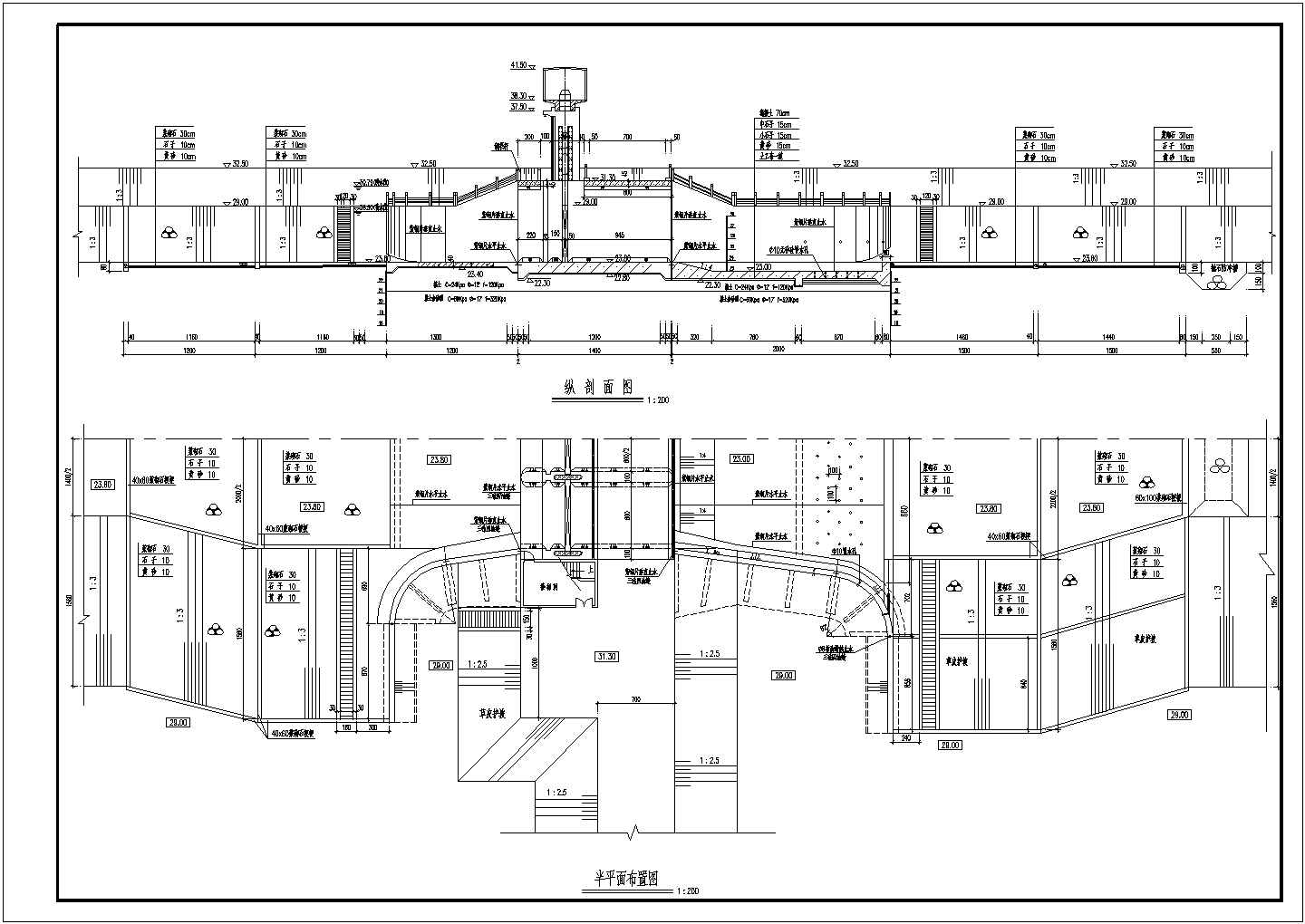 某水利水电工程技施阶段水闸结构钢筋图