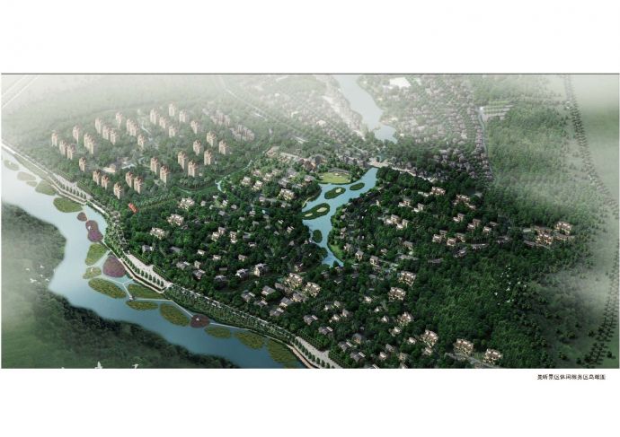 [西双版纳]傣族风情旅游景区修建性详细规划及建筑设计方案（著名公司设计）_图1