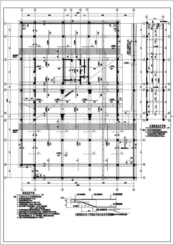 某地28层框架剪力墙住宅结构设计施工图-图一
