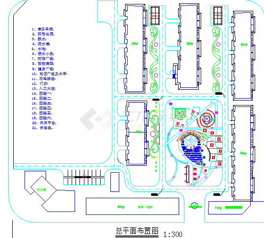 甘肃省某居住区景观施工图（共14张图纸）-图二