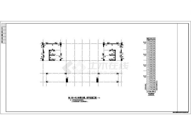 26层框架剪力墙结构财富国际广场结构施工图（CFG桩）-图一