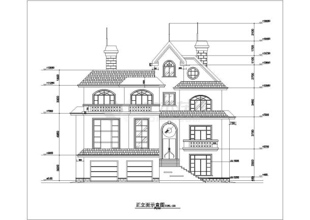 欧式别墅外观设计_欧式别墅外观设计cad图纸下载-土木在线-图一