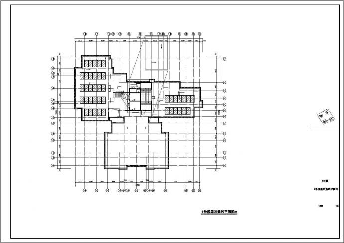 【广东】住宅小区三栋商住楼通风及防排烟系统设计施工图（含计算）_图1