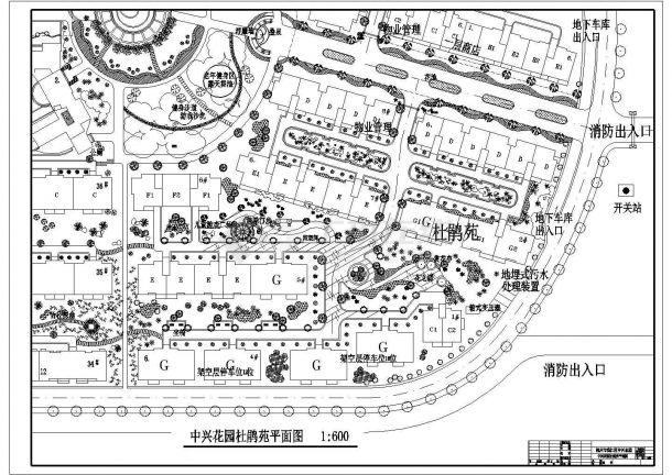 宁波滨江区小区景观施工图（共20张图纸）-图一