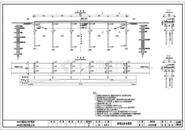 【江苏】5跨16米大桥全套设计施工图-图一