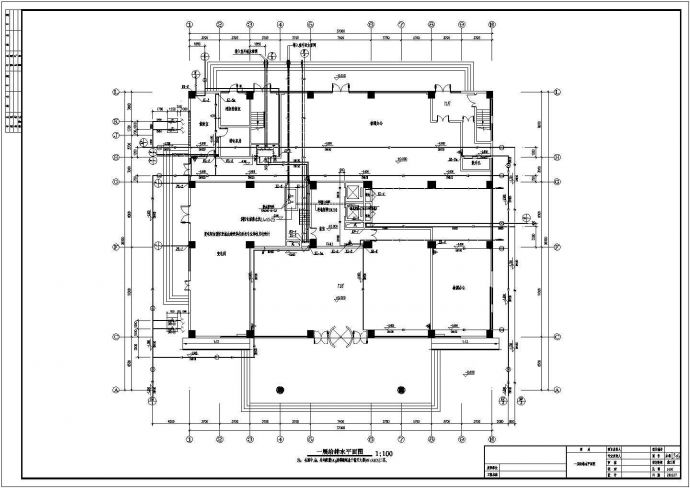 一栋9层科研综合楼给排水设计施工图_图1