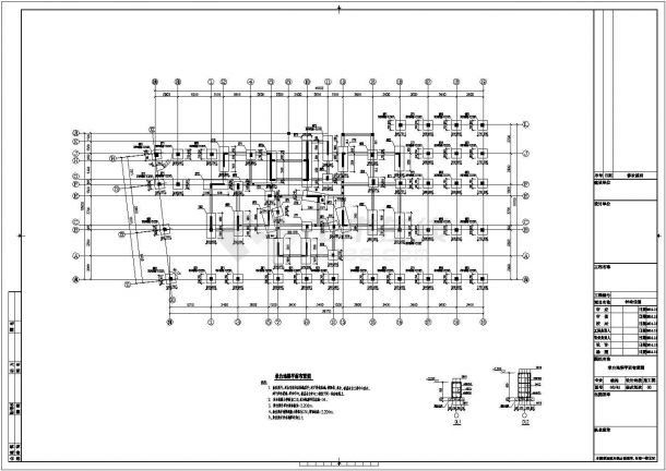 14层框架剪力墙结构商住楼结构施工图（含建筑图）-图二