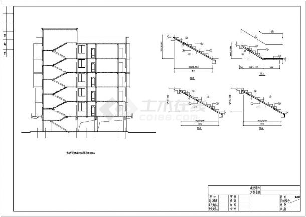 六层底框结构房管局员工宿舍结构施工图（含建筑图）-图一