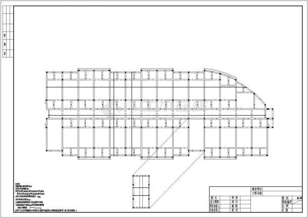 六层底框结构房管局员工宿舍结构施工图（含建筑图）-图二