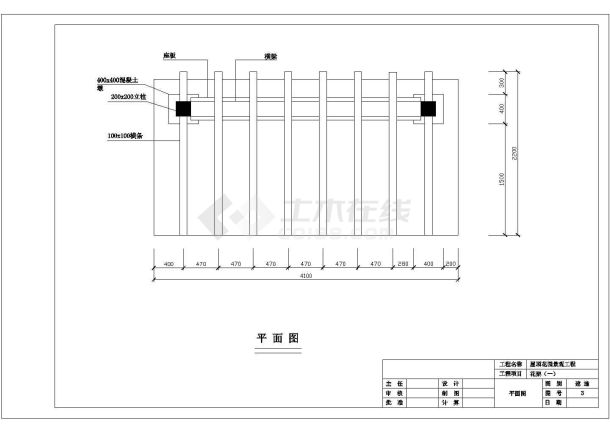 某屋顶花园景观施工图（共13张图纸）-图一