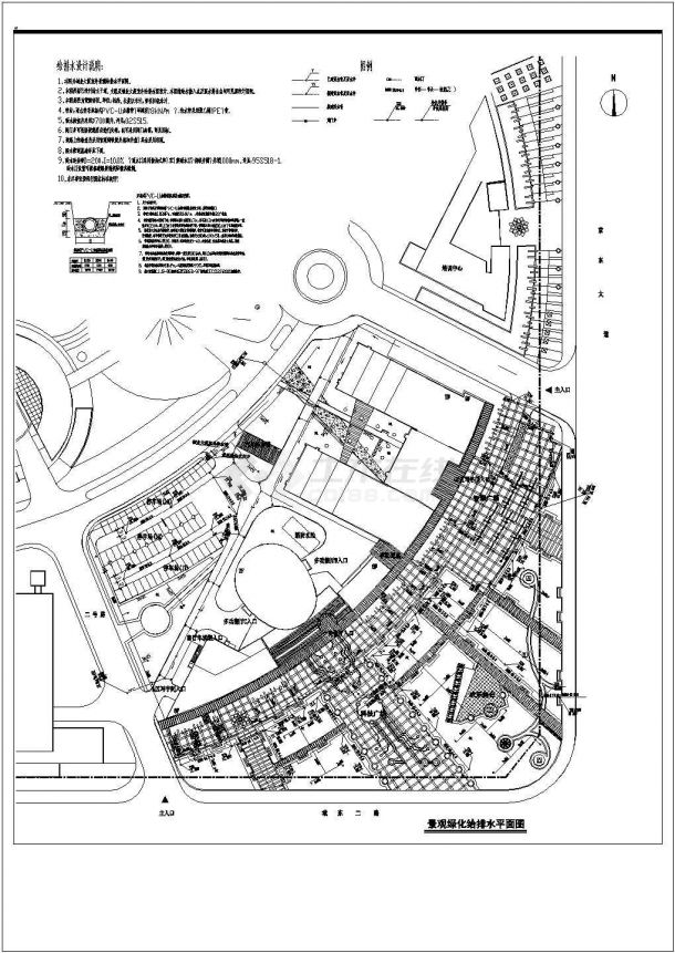 某软件园广场景观全套施工图（共12张图纸）-图二
