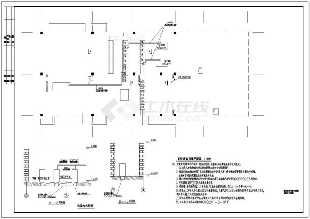 【广东】10万平汽车客运站电气施工图纸（甲级设计院）-图二