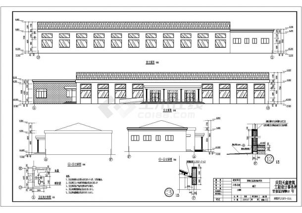 某地学校单层框架结构餐厅建筑设计施工图-图一