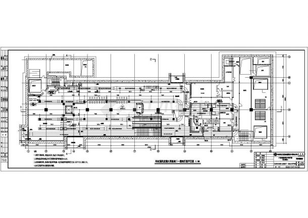 广州某地下四层地铁站通风空调施工图设计-图二
