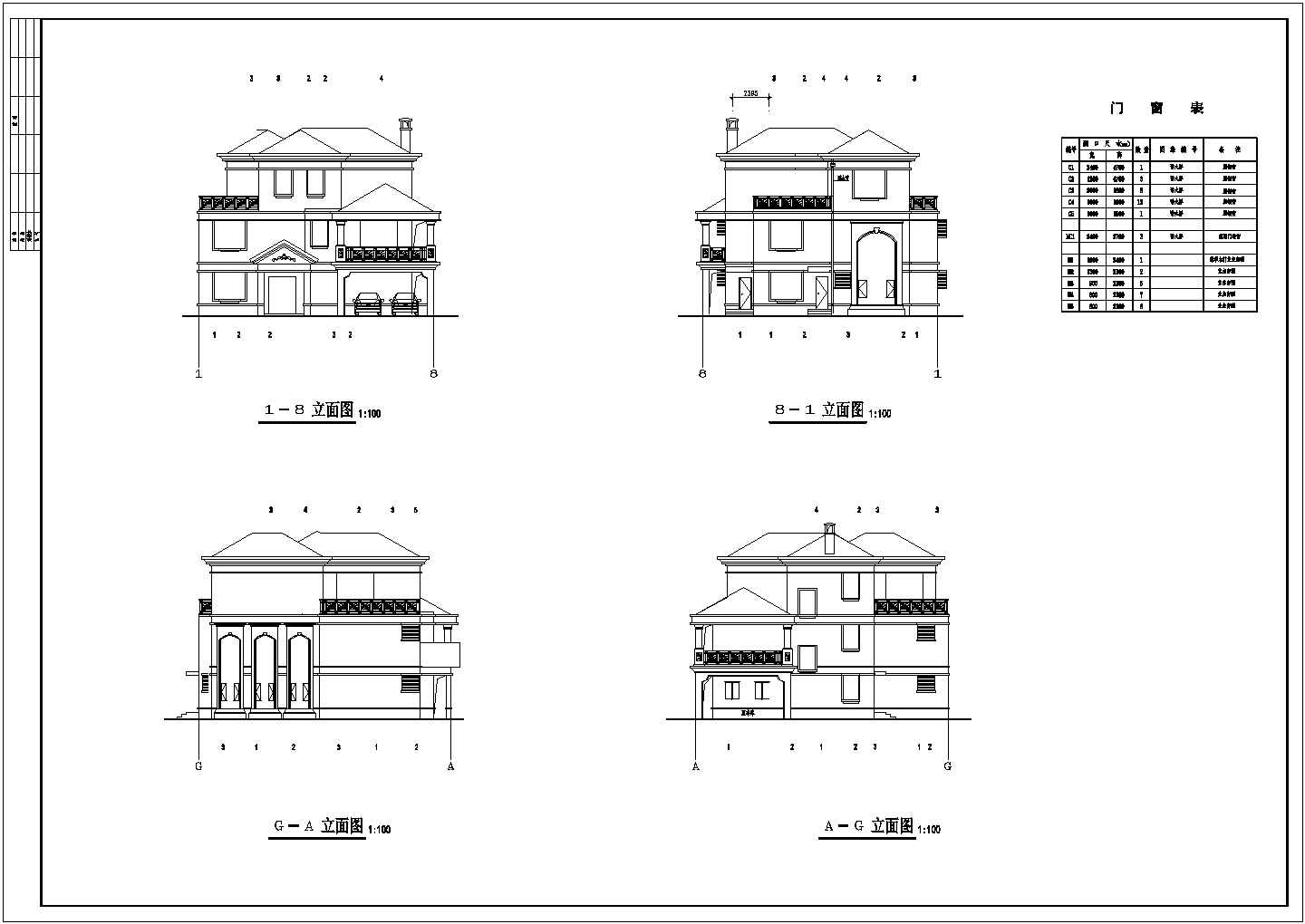 【广东】3层独栋家庭别墅施工图（含效果图）