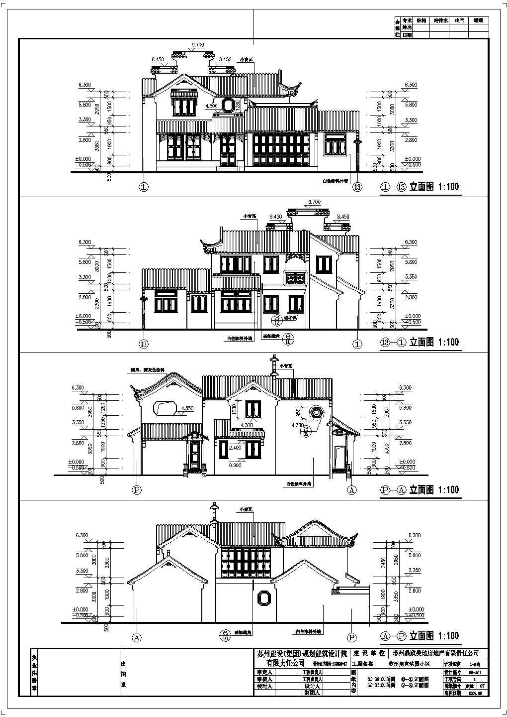 某地两层苏式园林风格别墅建筑设计施工图