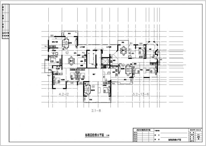 某小高层住宅楼给排水扩初设计图_图1