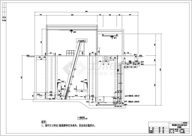 20000m3污水处理厂初步设计图纸-图二