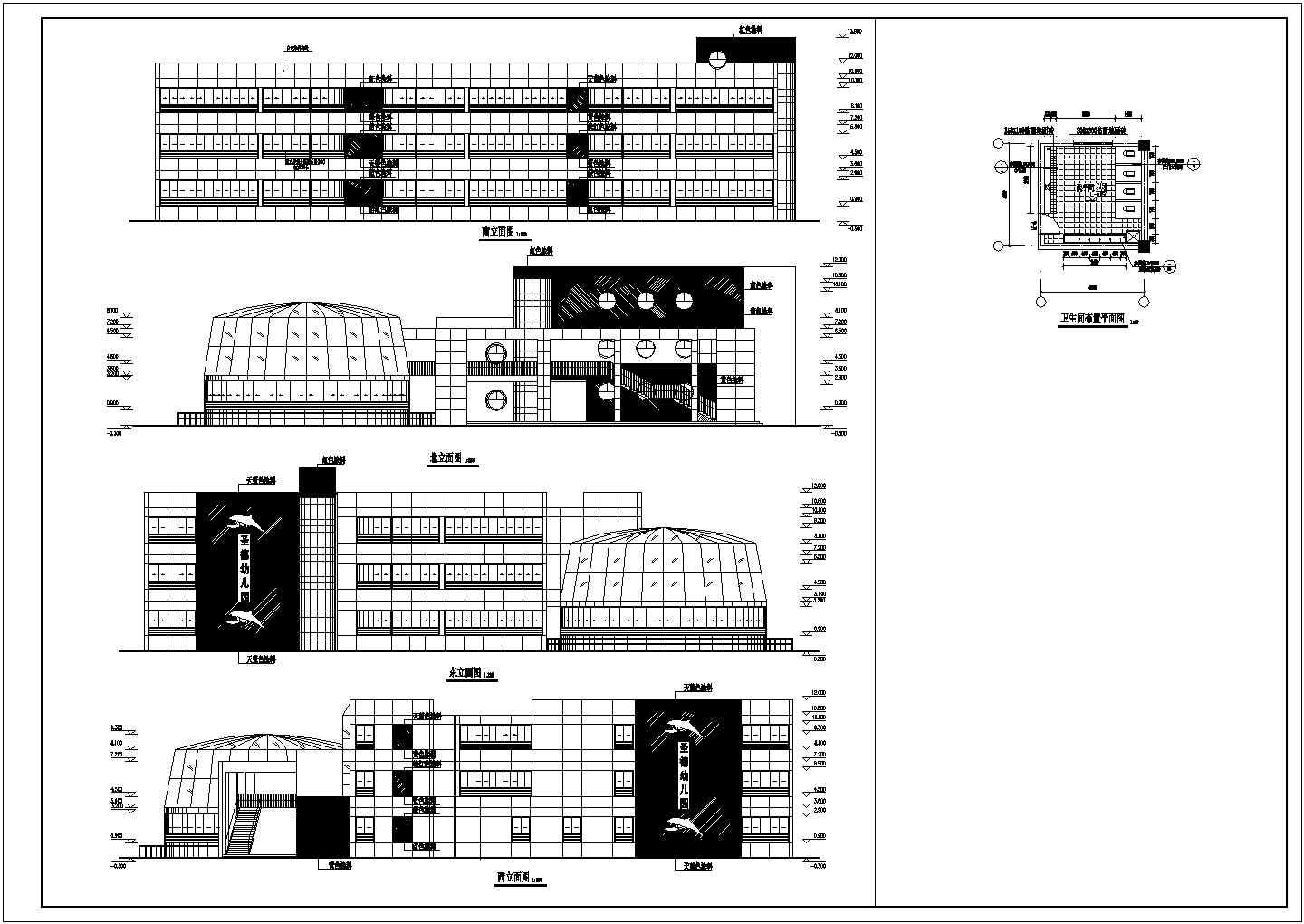 某3层框架结构幼儿园建筑方案设计图纸