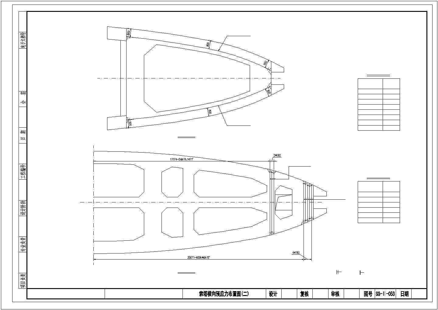 独塔双索面自锚式悬索桥施工图CAD（605张）