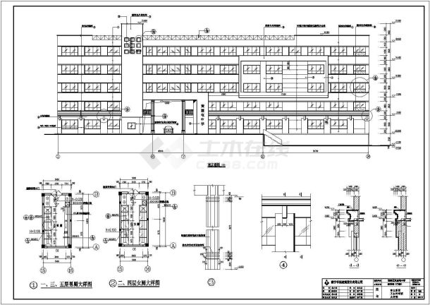 某中学五层框架结构教学楼建筑、结构施工图-图一