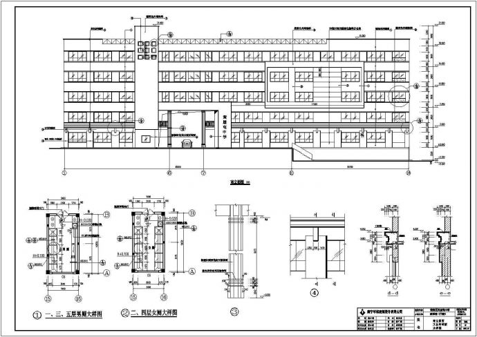 某中学五层框架结构教学楼建筑、结构施工图_图1