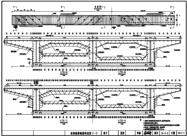 [重庆]4×20m钢筋混凝土连续箱梁桥施工图33张（翼缘板变宽）-图二