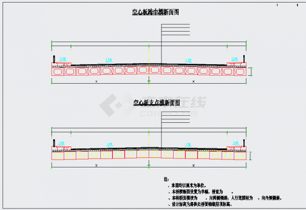 [重庆]3-20m后张法预应力空心板桥施工图44张（知名大院）-图一