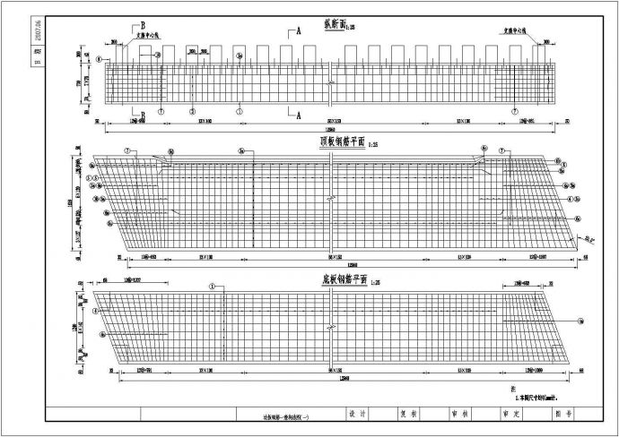 [黑龙江]3×13m预应力空心板桥施工图49张_图1