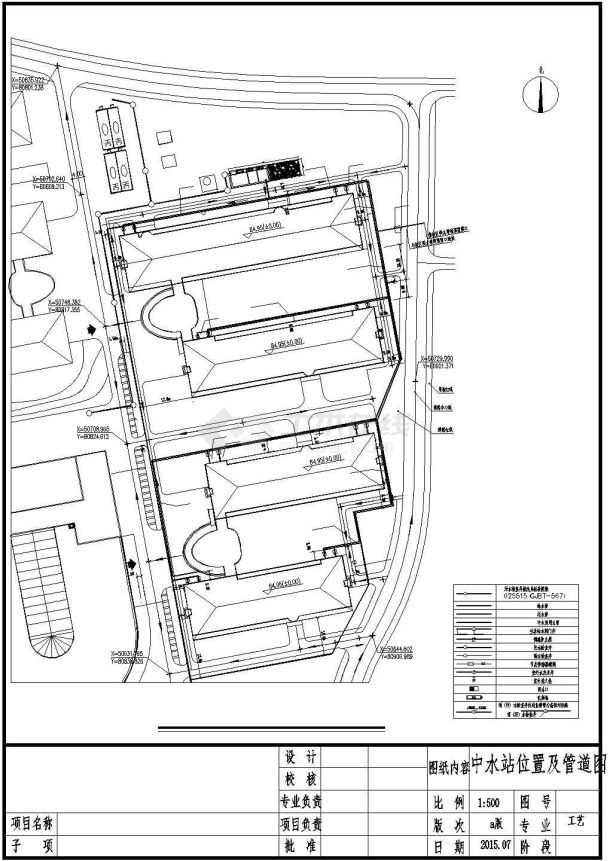 某大学300m3/d生活水中水回用工程设计方案-图一