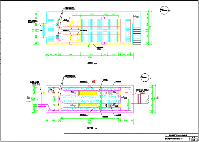 某紫外线消毒池工艺与结构设计施工图_图1
