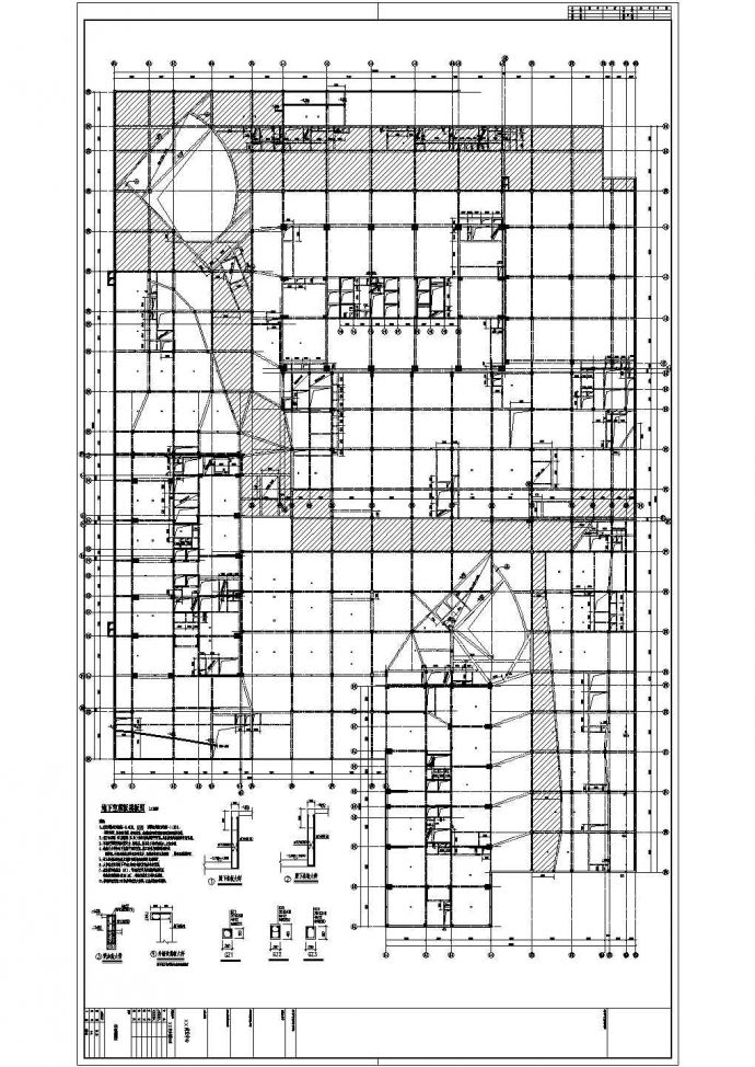 南方某商业中心地下室结构设计施工图_图1